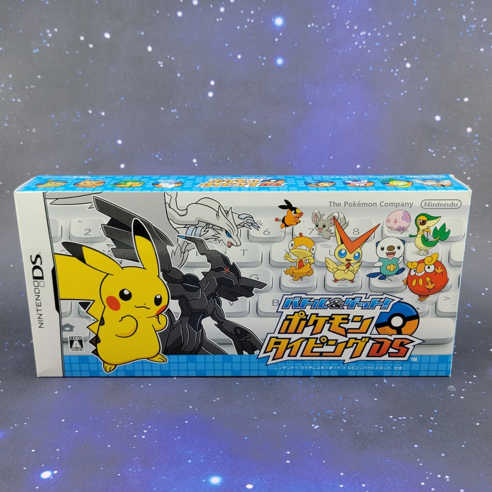 Nintendo DS Battle & Get Pokemon Typing DS Japan Import Keyboard Bundle NTR-034